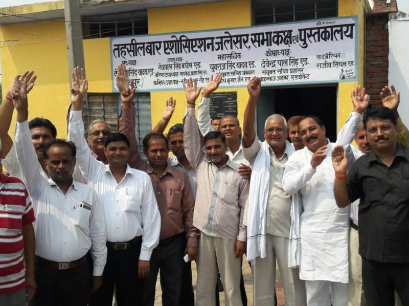 Raju Pal murder trial witness