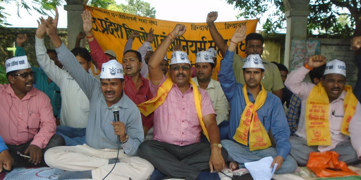 diploma engineers on strike