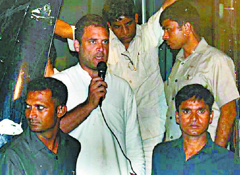 Rahul arrived in Bareilly, roadshow today