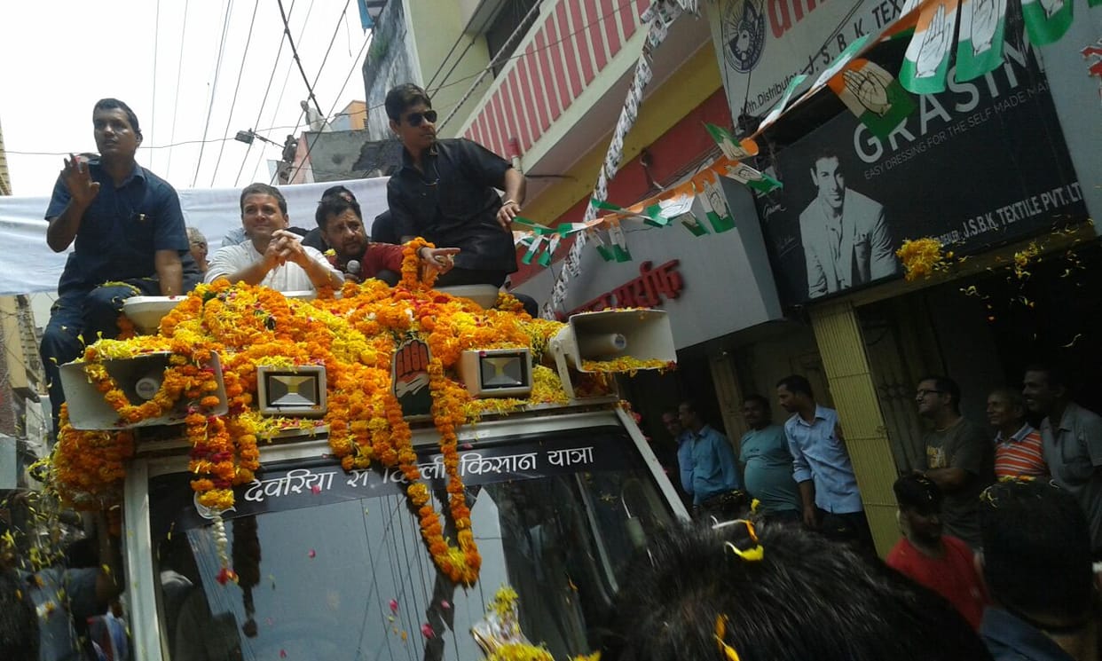 Today Rahul gandhi will be in Mathura