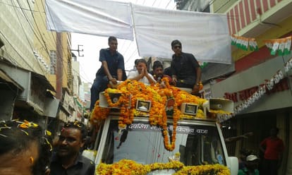 dispute between congress leader and Rahul Gandhi Security commandos