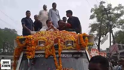 Rahul Gandhi road show in bareilly
