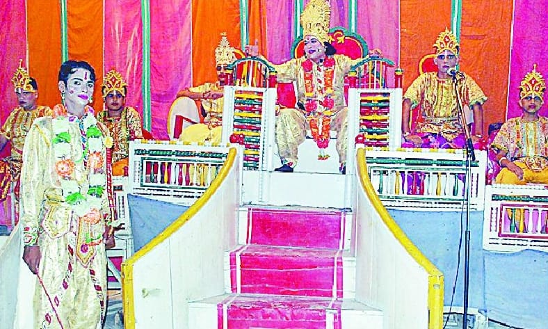 Mr. Ramlila Festival