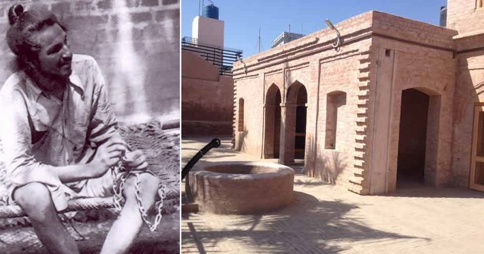 bhagat singh parents house in punjab village