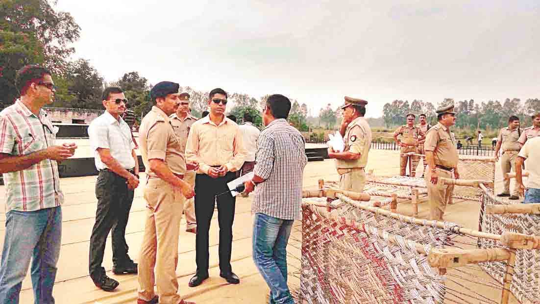 spacial security for rahul