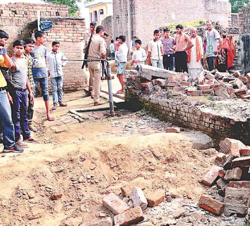 hafijpur men chamunda math gira, tanaw