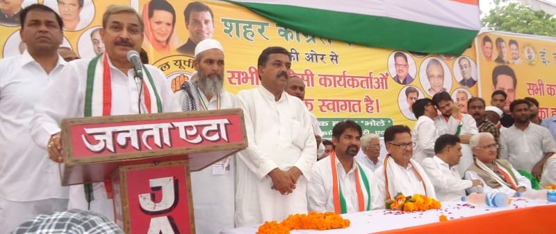 Warm welcome to visit UP to 27 years suffering