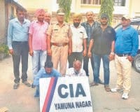 yamuna nagar, polici,recover,