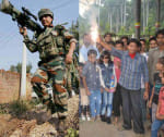 डेमो