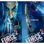 film force2 poster release