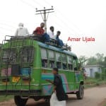 kathua