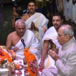 President Pranab Mukherjee visits Pashupati Nath Temple in Nepal