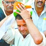 राहुल गांधी  