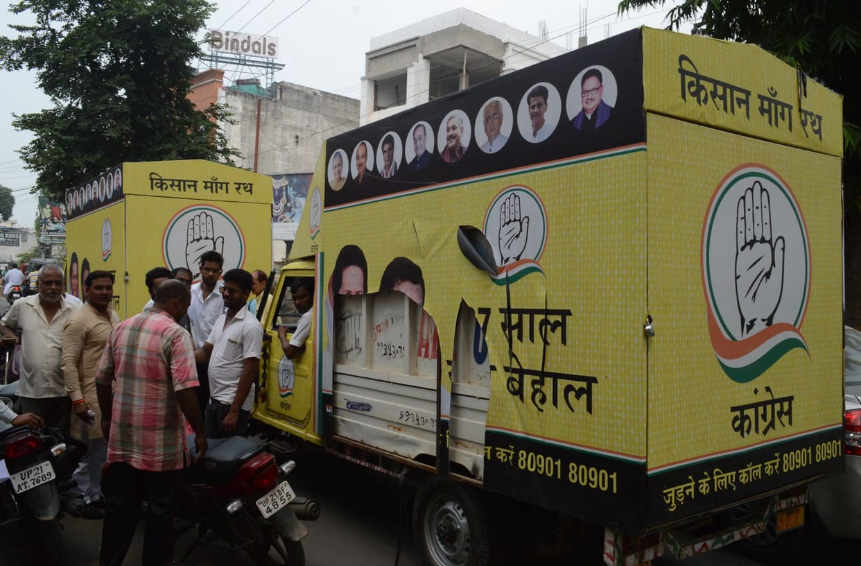 rahul's poster ripped