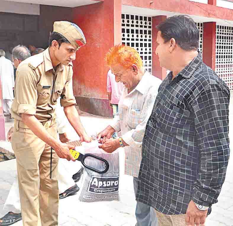 after input of ibsearch court premises