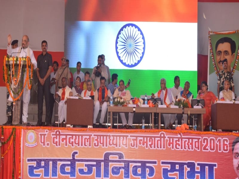 bjp and rss are clashing over ticket distribution