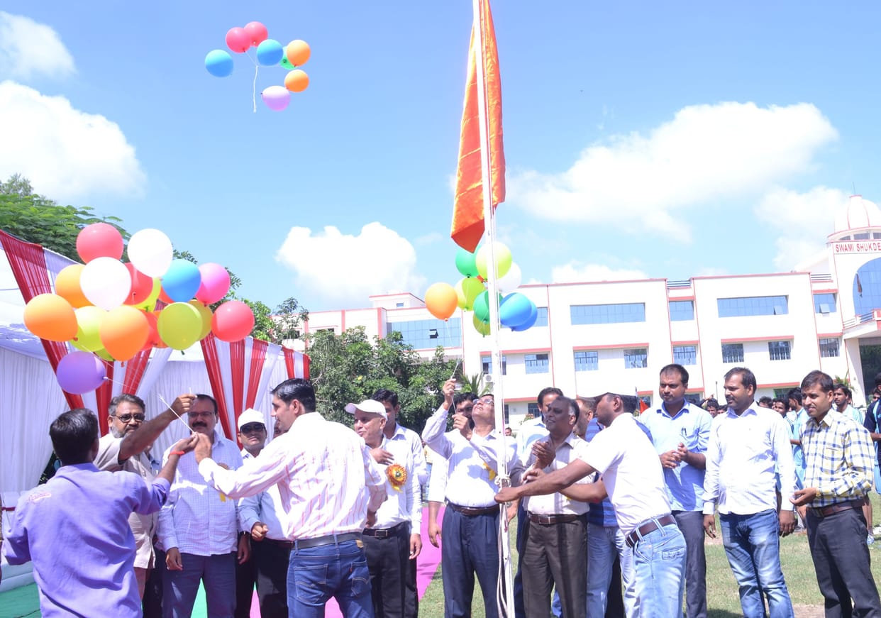 Bareilly the SS Law College 2-0