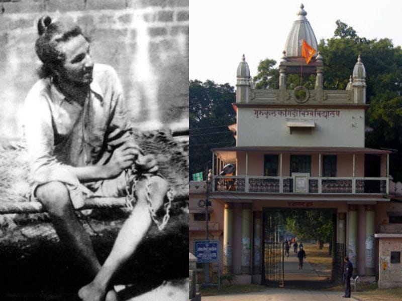 Case Trial Copy of shaheed bhagat singh available in haridwar