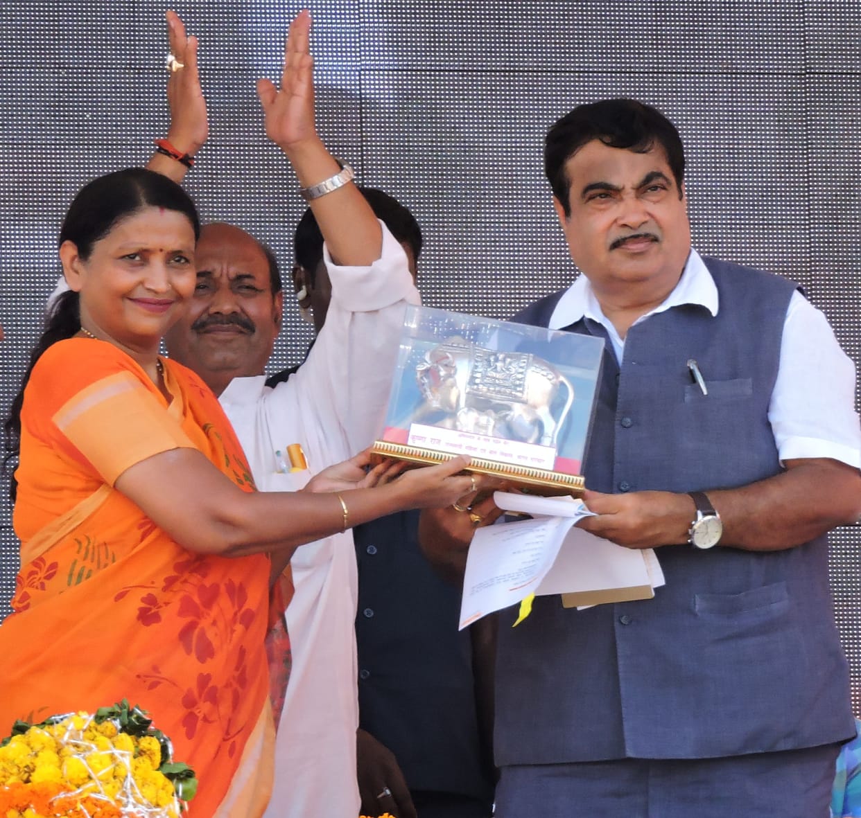 BJP's agenda village Poor and farmers