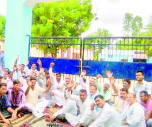 village head office encompass Locking