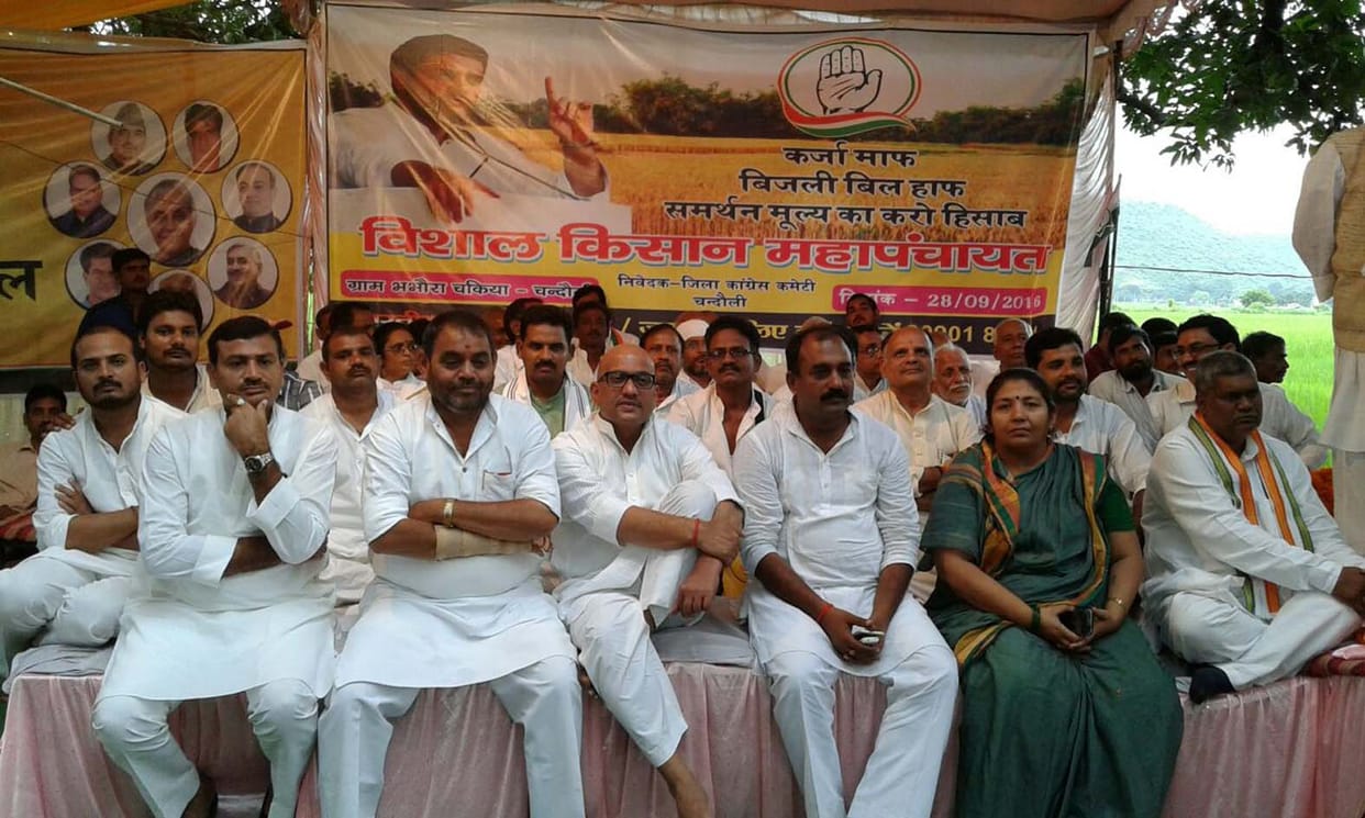 Congress of Farmers Friendly