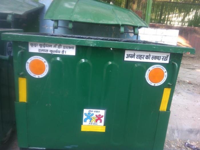Vasundhara newborn baby found in dustbin