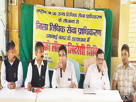 Not to charge the former village secretary to suspend orders