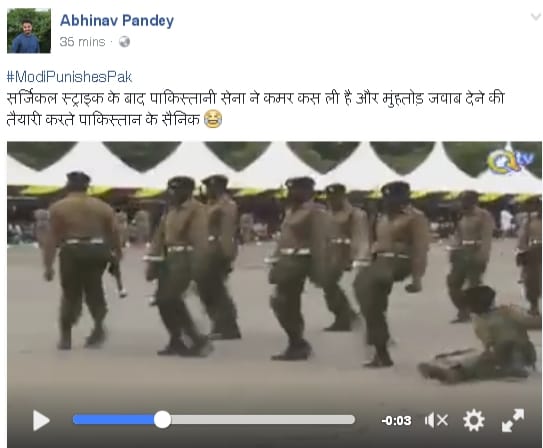 social media trolls pakistan on surgical strike