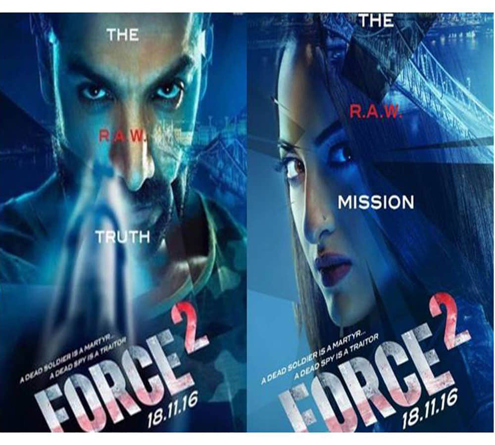 film force2 poster release