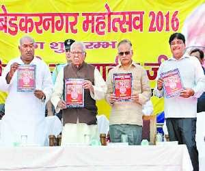 great beginning of Ambedkar festival