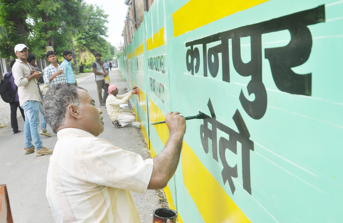 on 4 october chief minister will laid  foundation stone of metro yard, metro will run soon in Kanpur