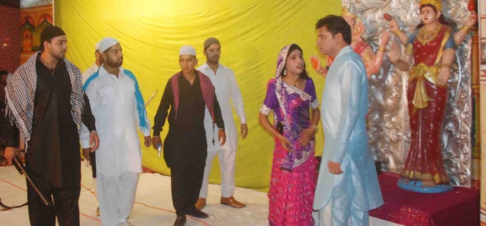 Through play the message on Kashmir