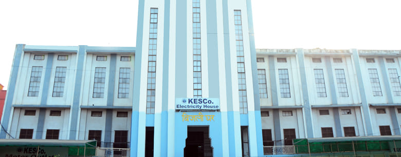day and night power cut in kanpur 