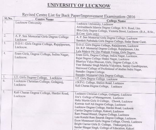  Lucknow university changes examination center for backpaper and improvement exam.