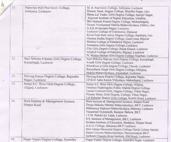  Lucknow university changes examination center for backpaper and improvement exam.