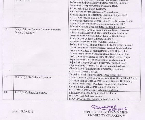 Lucknow university changes examination center for backpaper and improvement exam.