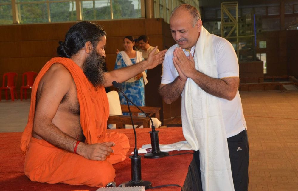manish sisodia praised baba ramdev