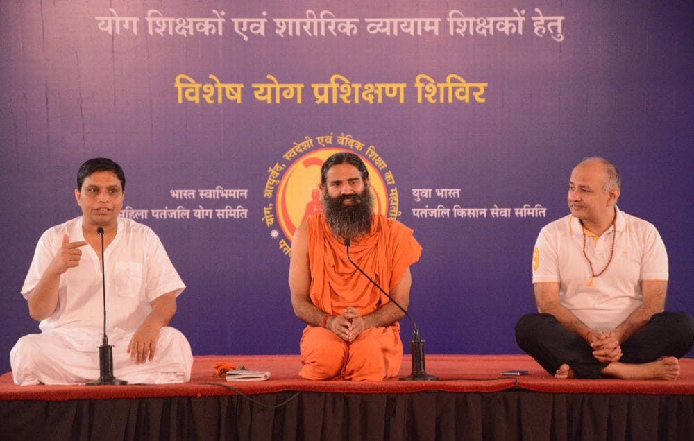 manish sisodia praised baba ramdev
