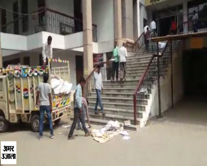 Meerut carelessness towards form