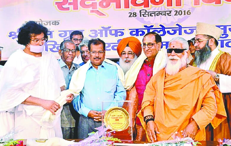 DM honored