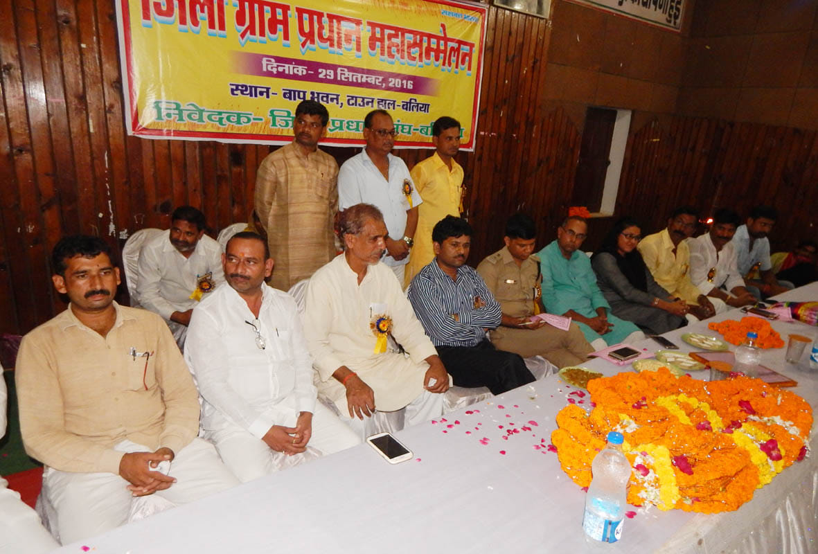 pradhanon ne ki mahapanchayat