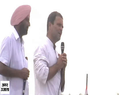 Rahul Gandhi took jibe on PM Modi via Vijay Malya