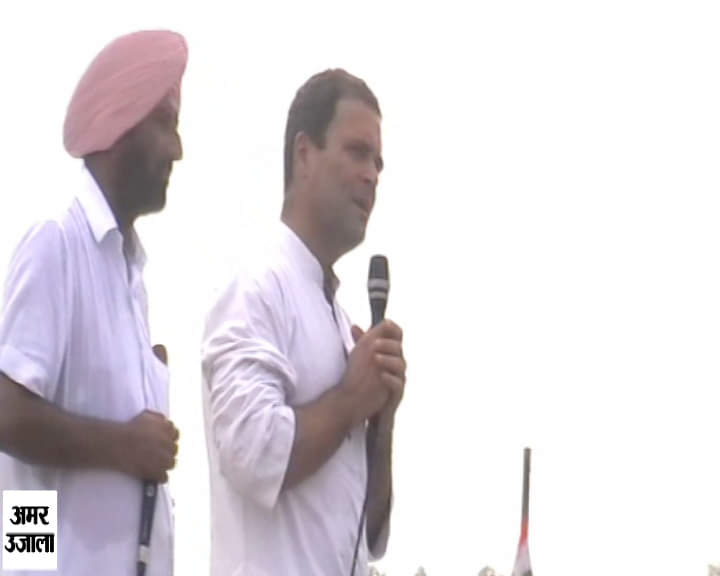 राहुल गांधी , रामपुर