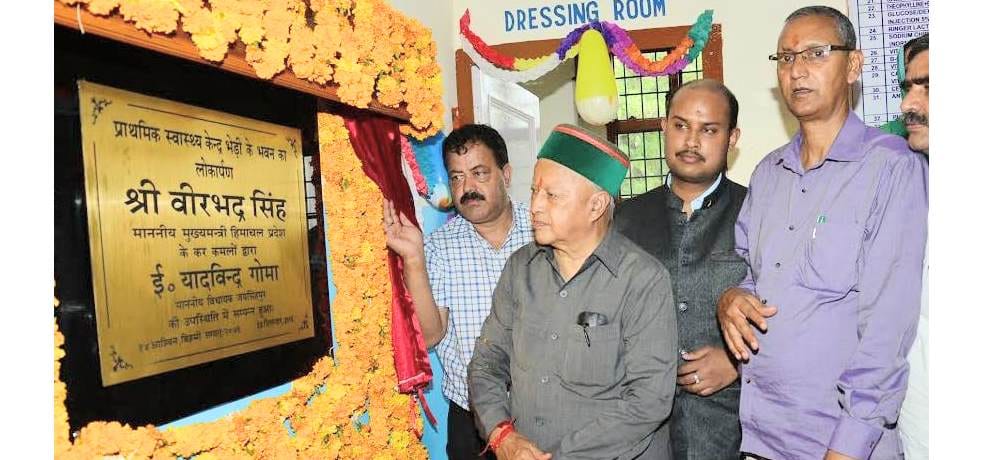 I am young at all, No intention to retire from politics: Virbhadra Singh