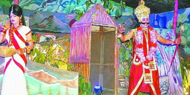 Shri Hanuman Dham Sri Ramlila staged