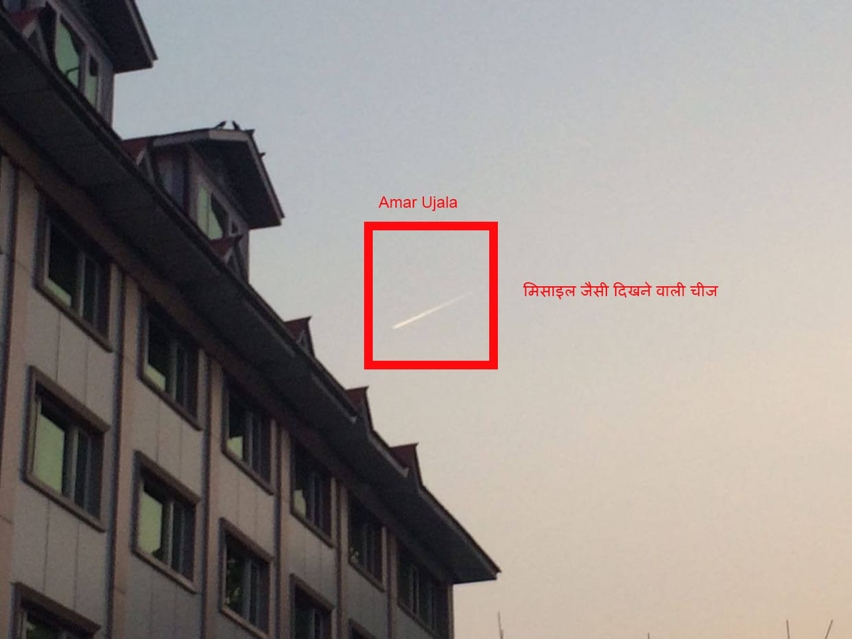 Missile like object creates panic