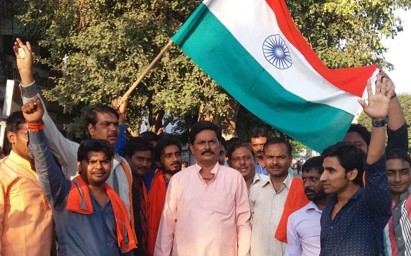 Surgical Strike Force, the celebration