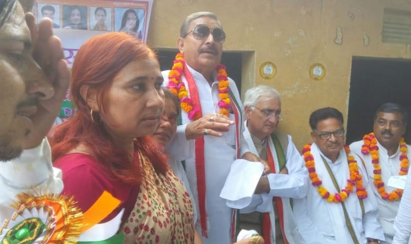 The reception given to Congress