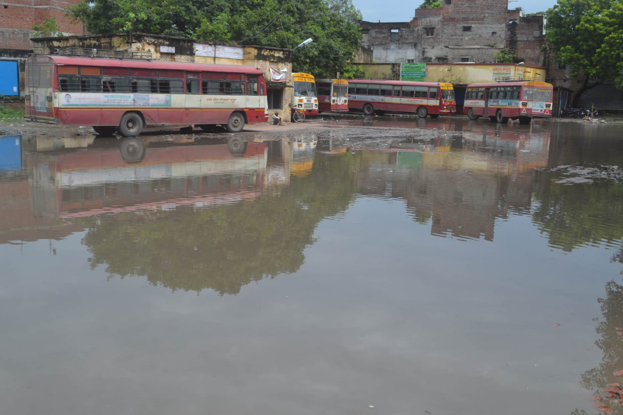 I have trouble getting to and from waterlogging