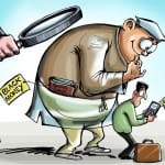ब्लैक मनी